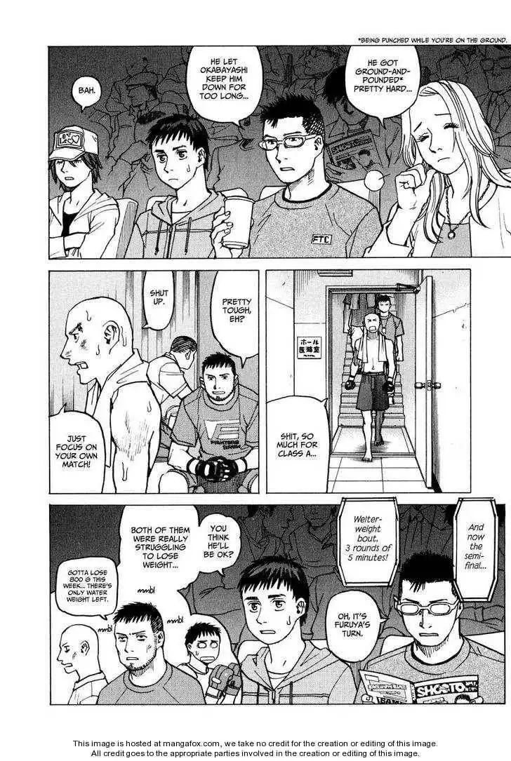 All-Rounder Meguru Chapter 9 104